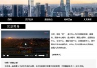 html根本标签,html5炫酷页面源代码