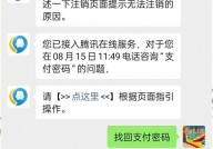 数据库暗码忘了,数据库暗码忘掉？教你轻松找回