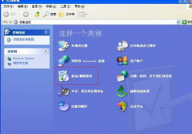 windows的首要功用介绍,Windows操作体系的首要功用介绍