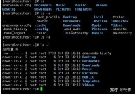 linux删去文件指令,rm指令简介