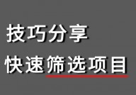 vue封闭eslint, 为什么封闭ESLint校验？