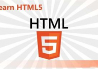 什么是html5,简略的html5网页规划模板