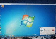 windows7旗舰版笔记本电脑,功用与体会的完美结合