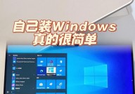 苹果电脑能够装windows体系吗,苹果电脑能够装置Windows体系吗？具体攻略与留意事项