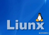 linux 打补丁