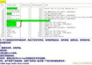 mysql备份与康复指令,MySQL备份与康复概述