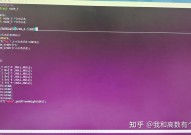 嵌入式linux论坛,技能沟通的乐土