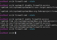 linux防火墙封闭指令,Linux防火墙封闭指令详解