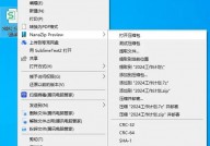 windows紧缩软件,挑选最适合你的东西