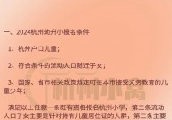 华为鸿蒙体系官网报名,轻松参加鸿蒙生态体会全新体系