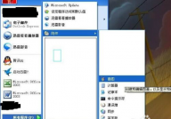 windows画图东西下载,轻松制作与修改图片的必备神器