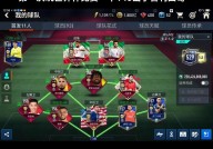 fifaonline3数据库,全面解析这款足球游戏的数字国际