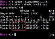 linux指令touch,创立文件与更新时刻戳的利器