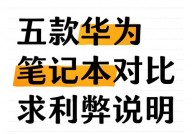 鸿蒙大道经,探寻鸿蒙大道经的奥妙