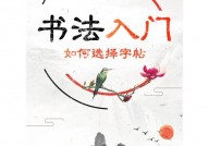 go视频教程,从入门到实战