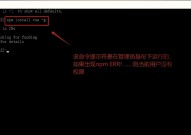 vue装置依靠,Vue.js 项目装置依靠全攻略