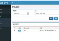 mysql数据库中间件,进步功能与稳定性的利器