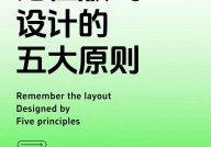 html5登录页面