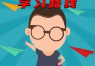 手机linux终端,便携式编程与学习的利器