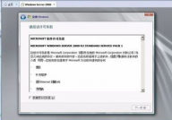 怎么装置windows,Windows体系装置攻略