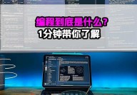 linux 驱动装置