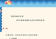 前海开源清洁动力001278,前海开源公用事业职业股票天天基金