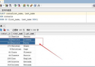 oracle升序,Oracle数据库中升序排序的具体解析与运用