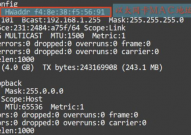 linux检查mac地址指令,linux体系检查mac地址指令