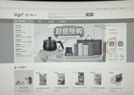 电信欢go,电信欢go——您的掌上电信服务专家