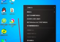 linux检查服务器装备指令,检查CPU信息