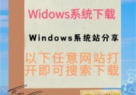 windows纯洁体系,从源头开端的安全之旅