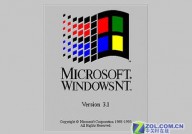 windows server2003,企业级服务器的经典之作