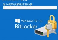 windows7企业版,功用、优势与适用场景