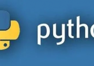 python是,从入门到通晓的全面攻略