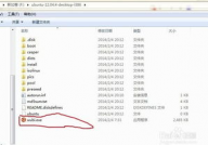 怎样装置linux体系,轻松上手，享用开源魅力