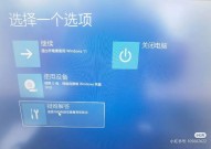 电脑正在发动windows不动了,电脑发动阻滞在“正在发动Windows”界面怎么办？