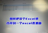 mysql导出建表句子