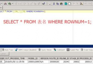 oracle刺进当时时刻,Oracle数据库中刺进当时时刻的具体攻略