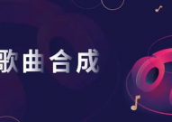 ai组成,改造未来，引领立异