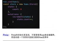 vue进阶,深化了解 Vue 的中心