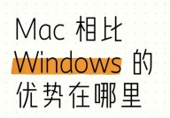 windows10和win7哪个好