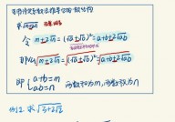 c言语开方函数,深化解析C言语中的开方函数完成