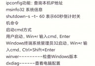 windows运转甲由,高效办理体系的利器