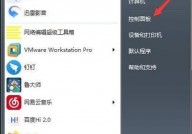 windows7浏览器,兼容性、速度与安全偏重