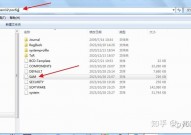 windows破解,了解、危险与合法途径