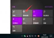 windows10官方镜像