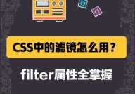 css图片变灰,js数组替换指定方位元素