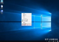 windows10桌面图标,windows10桌面怎样康复经典