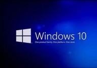 windows10官方下载