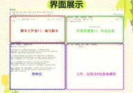 学习r言语,从根底到实践